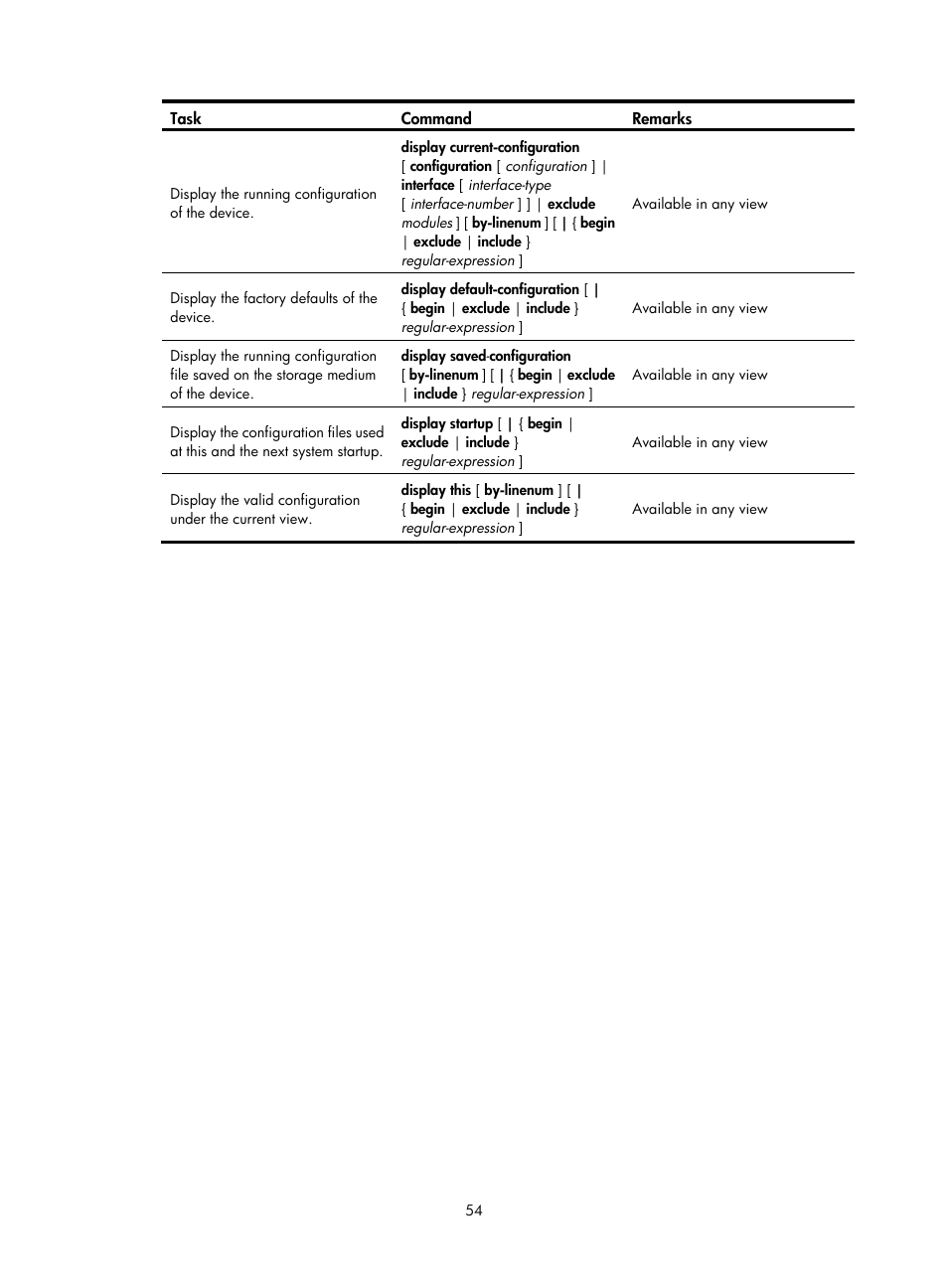 H3C Technologies H3C SecPath F1000-E User Manual | Page 65 / 234