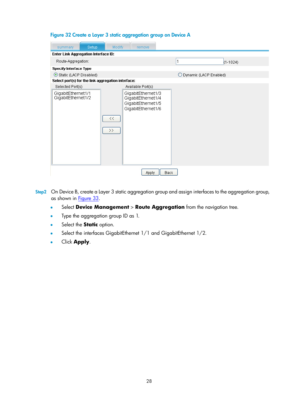 Figure 32 | H3C Technologies H3C SecPath F1000-E User Manual | Page 118 / 938
