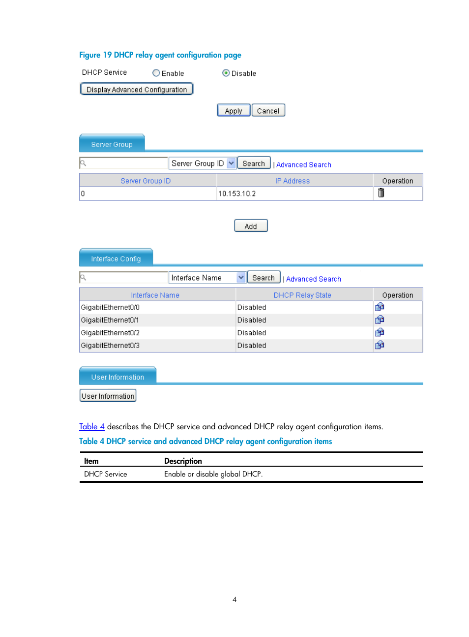 Figure | H3C Technologies H3C SecPath F1000-E User Manual | Page 250 / 938