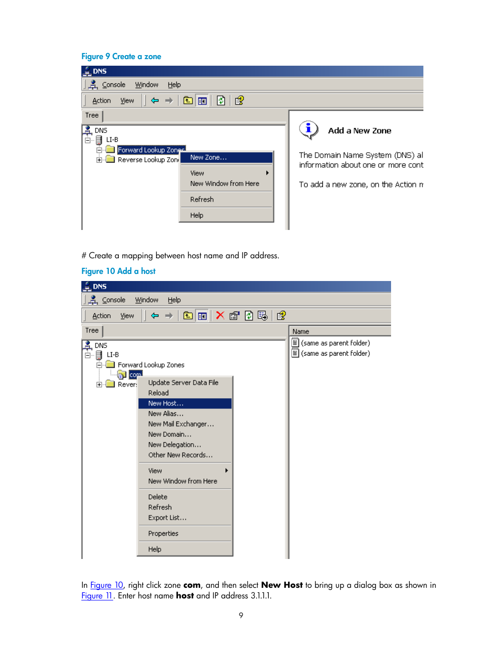 H3C Technologies H3C SecPath F1000-E User Manual | Page 266 / 938