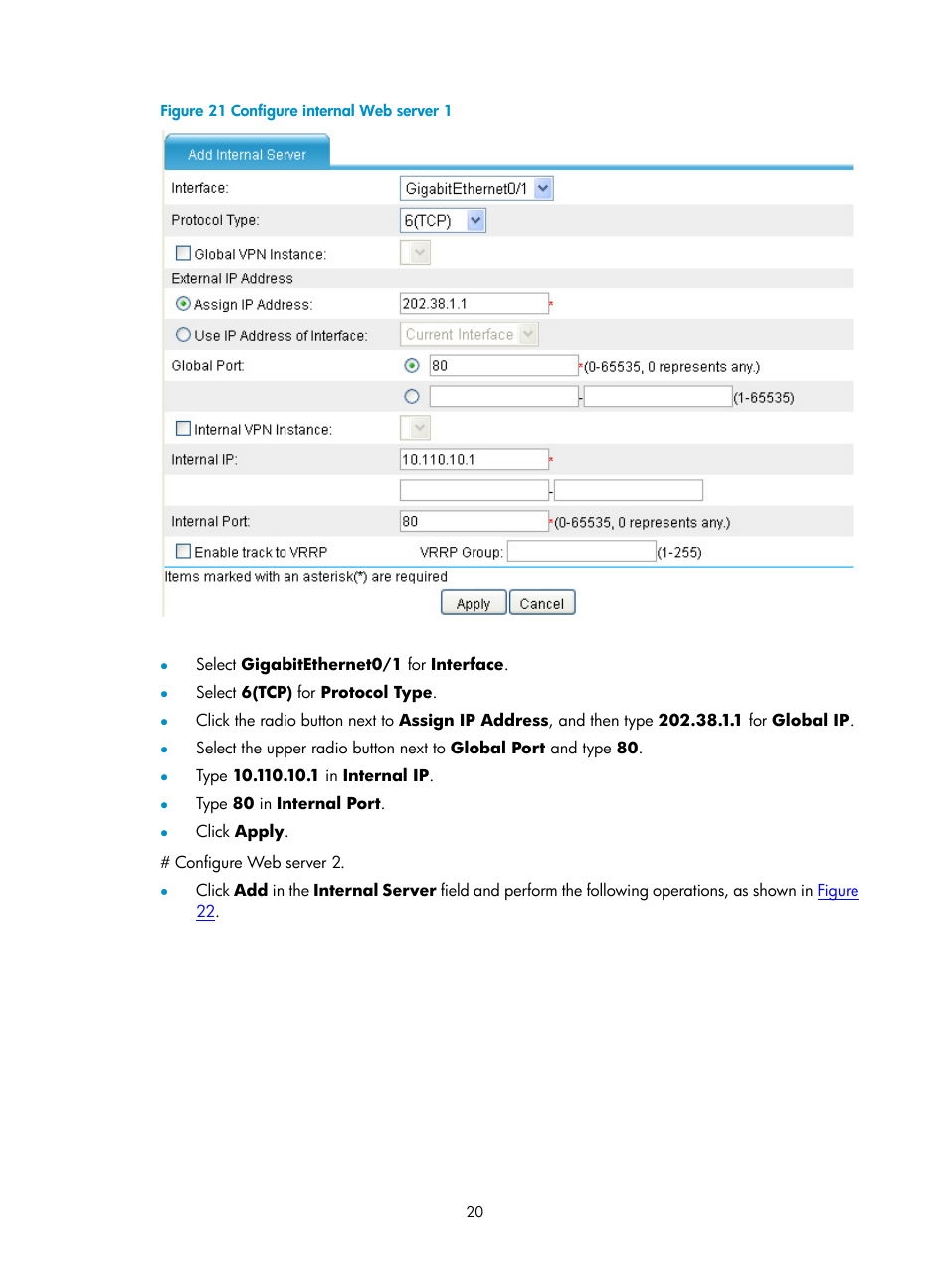 Figure | H3C Technologies H3C SecPath F1000-E User Manual | Page 461 / 938