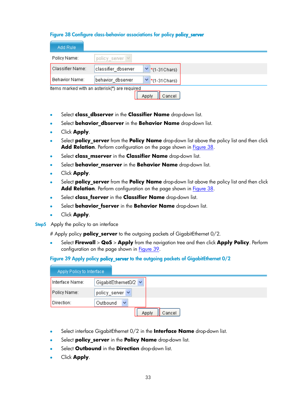 N in, Figure 38 | H3C Technologies H3C SecPath F1000-E User Manual | Page 541 / 938