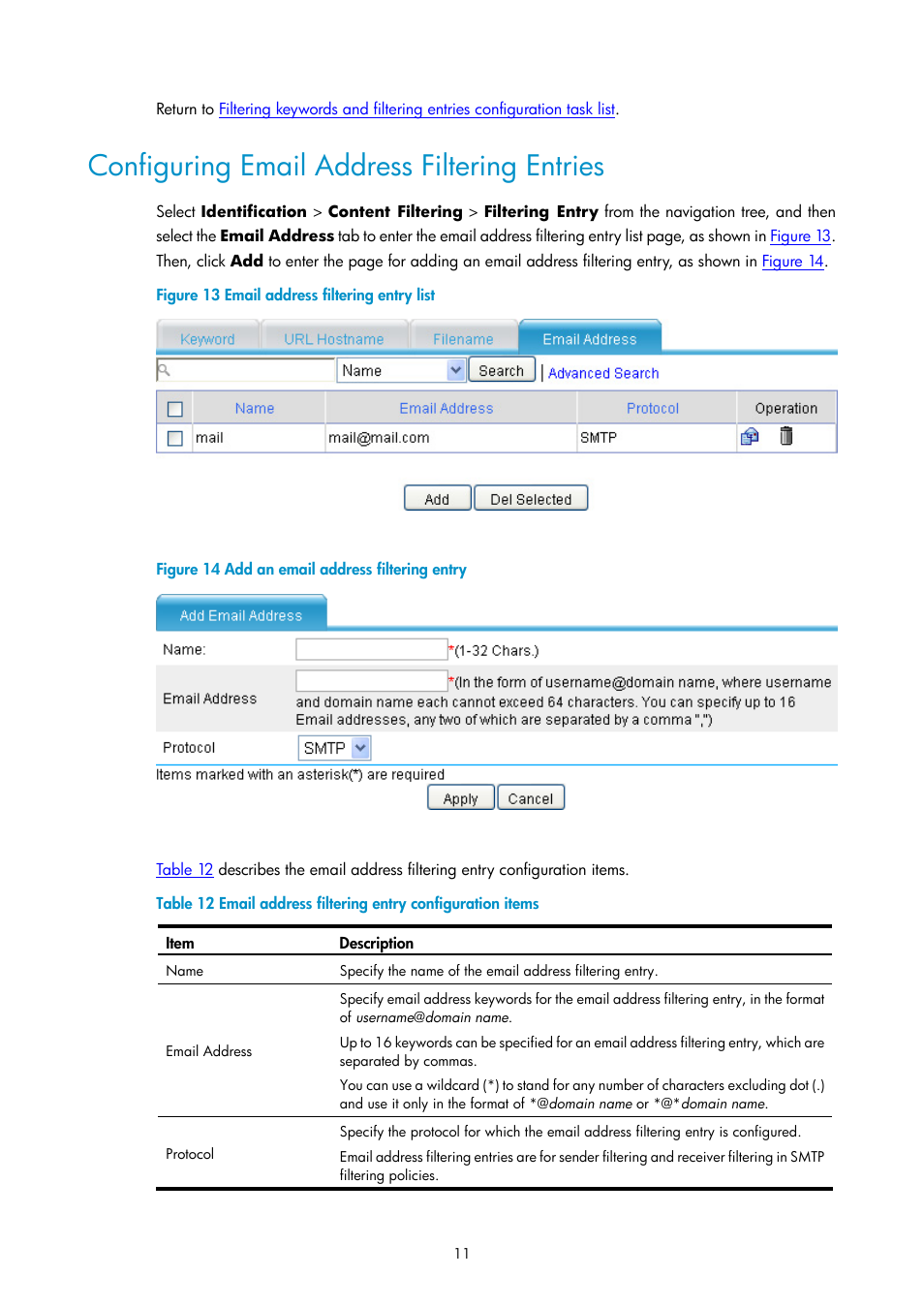 Configuring email address filtering entries | H3C Technologies H3C SecPath F1000-E User Manual | Page 681 / 938