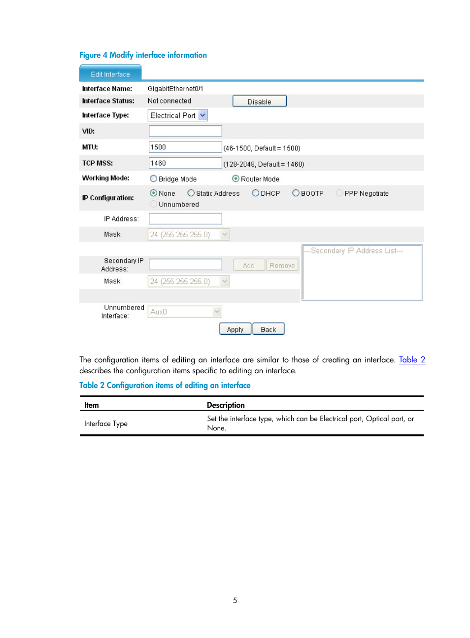 H3C Technologies H3C SecPath F1000-E User Manual | Page 84 / 938
