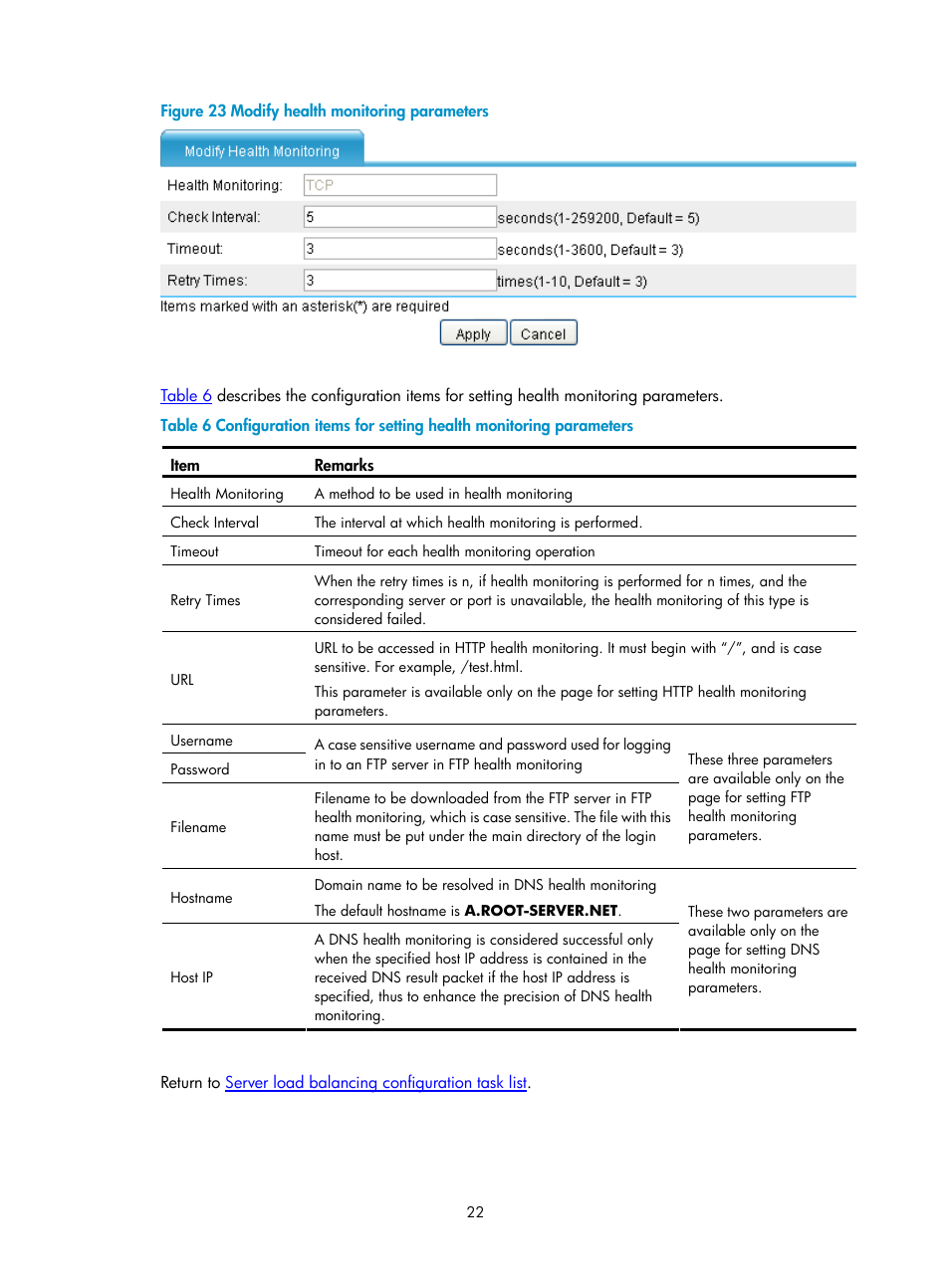 N in, Figure 23 | H3C Technologies H3C SecPath F1000-E User Manual | Page 887 / 938
