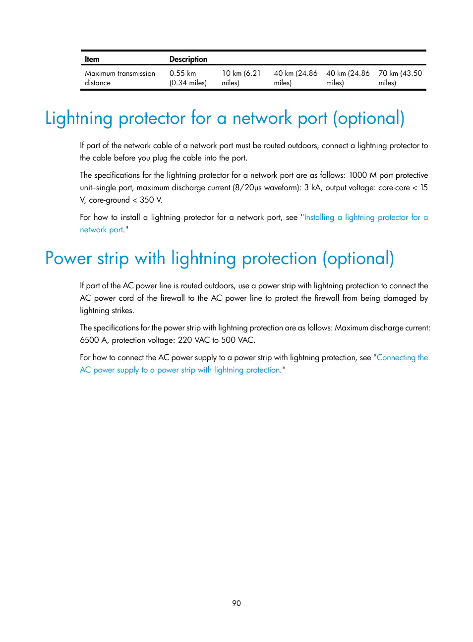 Lightning protector for a network port (optional), Power strip with lightning protection (optional) | H3C Technologies H3C SecPath F5000-A5 Firewall User Manual | Page 100 / 121