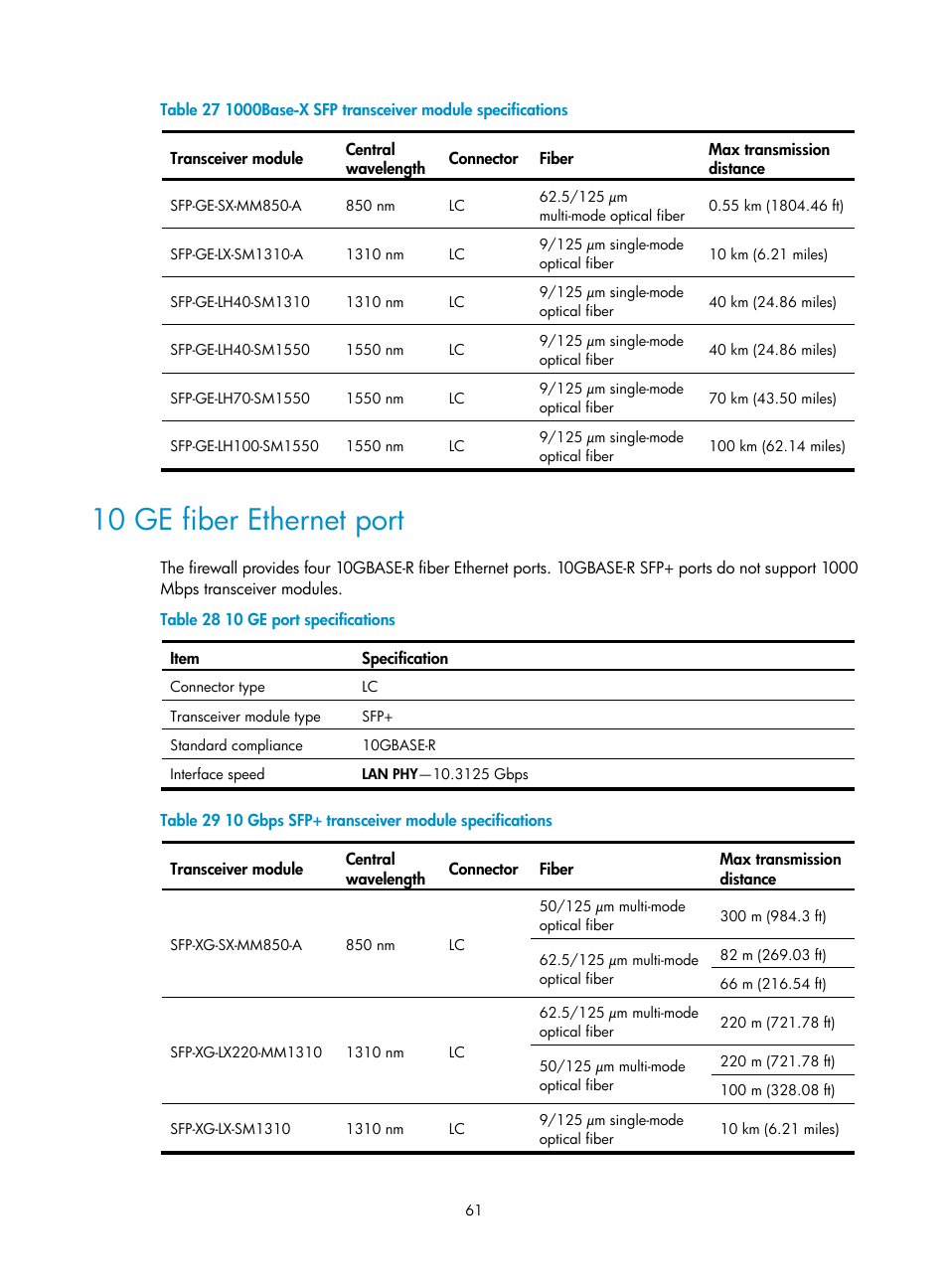 10 ge fiber ethernet port | H3C Technologies H3C SecPath F5000-S Firewall User Manual | Page 70 / 86