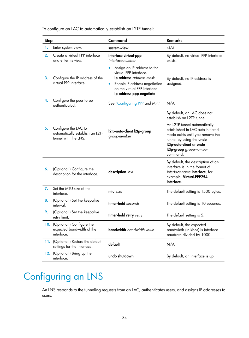 Configuring an lns | H3C Technologies H3C SecPath F5020 User Manual | Page 42 / 56