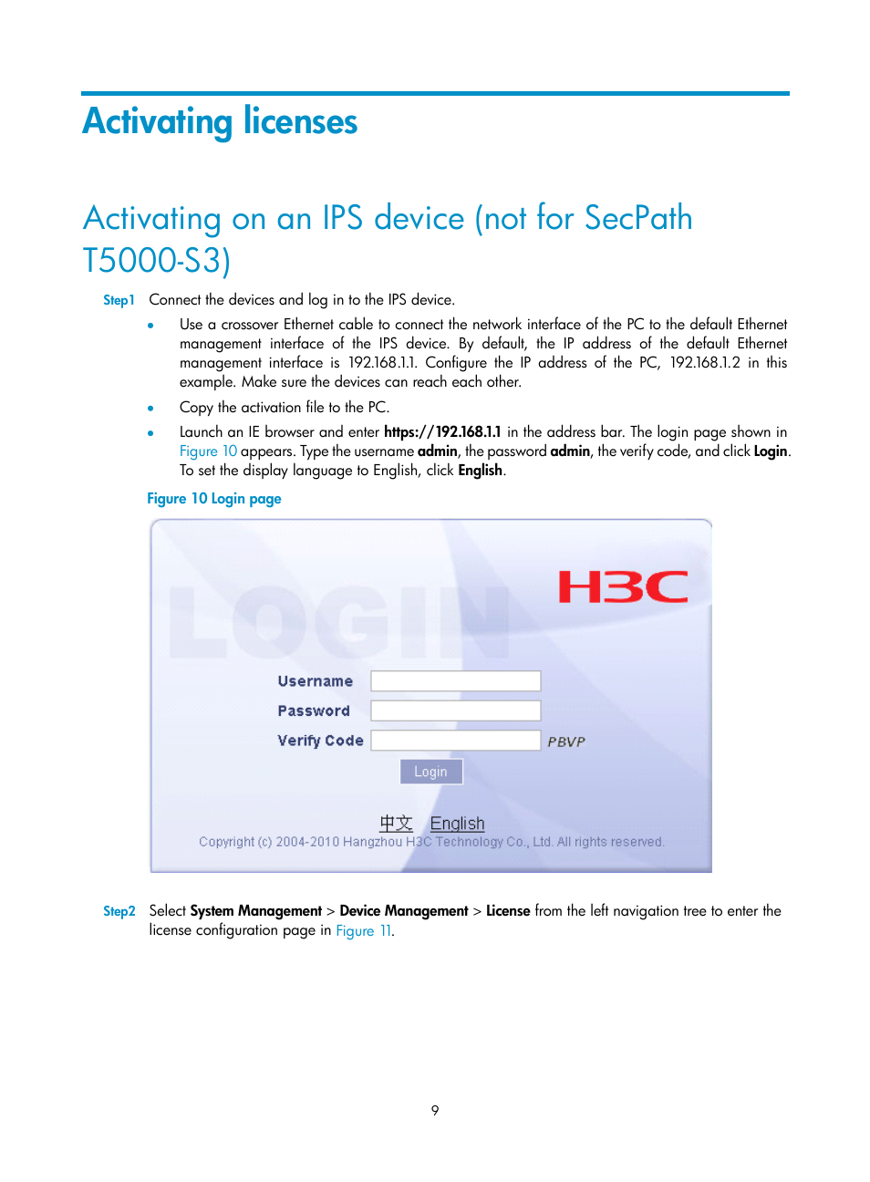 Activating licenses | H3C Technologies H3C SecBlade IPS Cards User Manual | Page 14 / 18