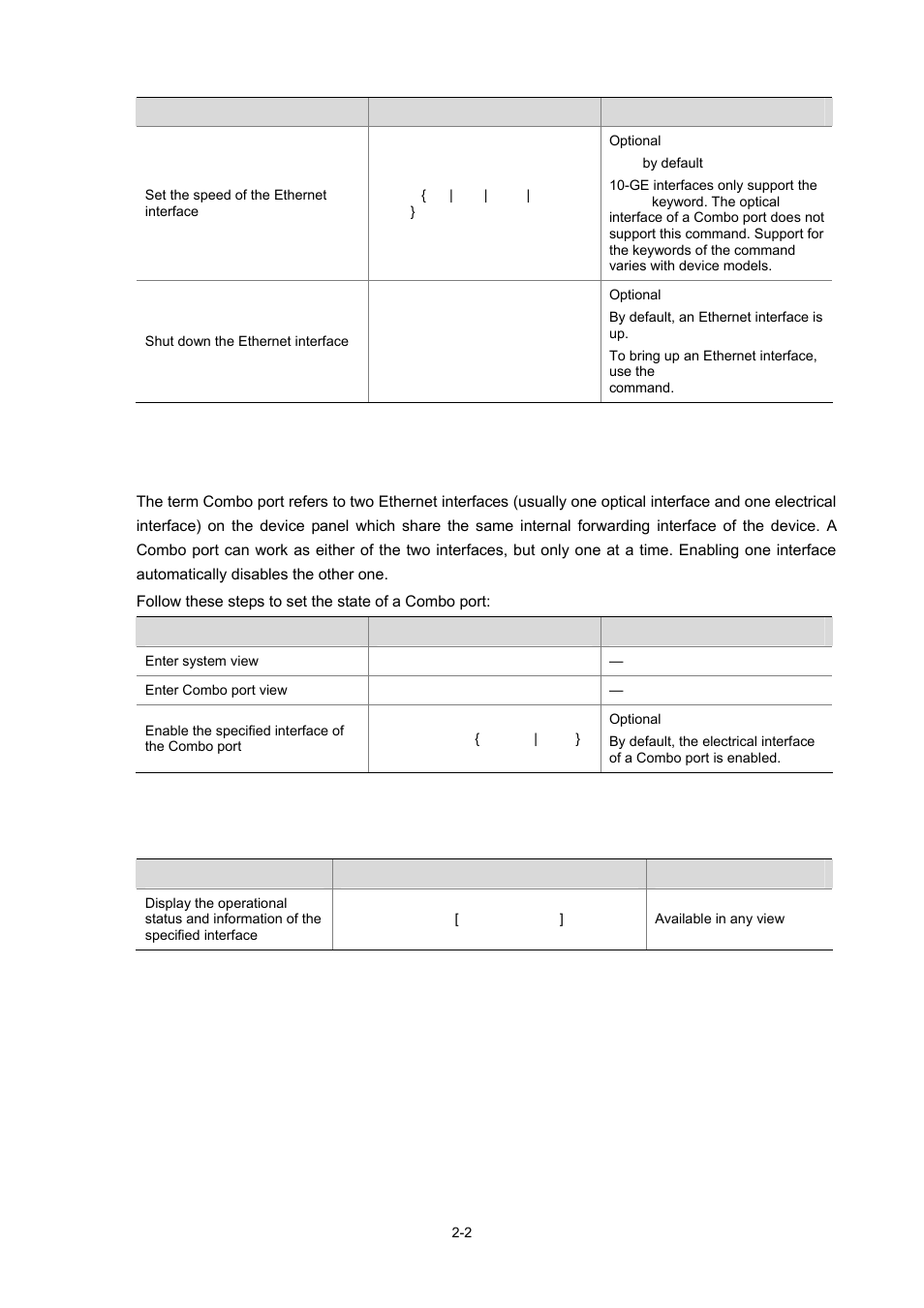 Configuring a combo port, Displaying and maintaining interfaces, 2 displaying and maintaining interfaces | H3C Technologies H3C SecBlade IPS Cards User Manual | Page 12 / 31