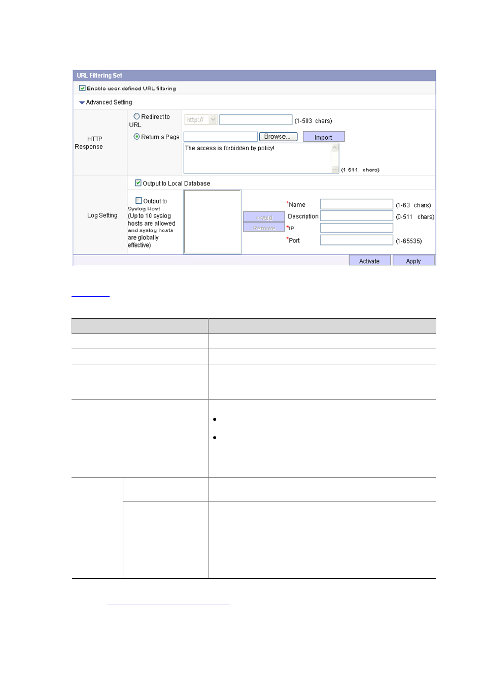 H3C Technologies H3C SecBlade IPS Cards User Manual | Page 131 / 219