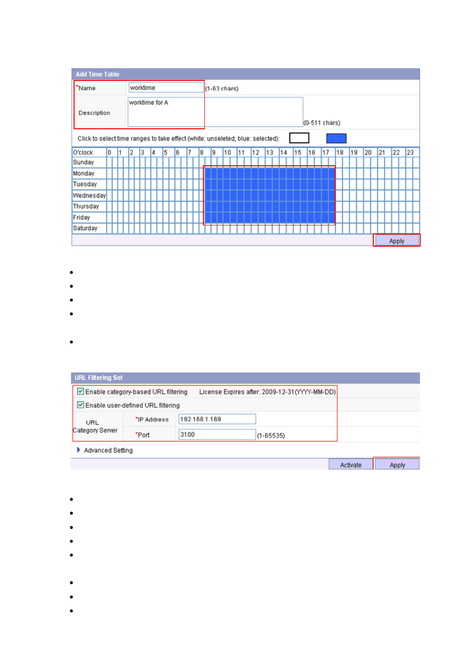 Figure 15-13 | H3C Technologies H3C SecBlade IPS Cards User Manual | Page 139 / 219