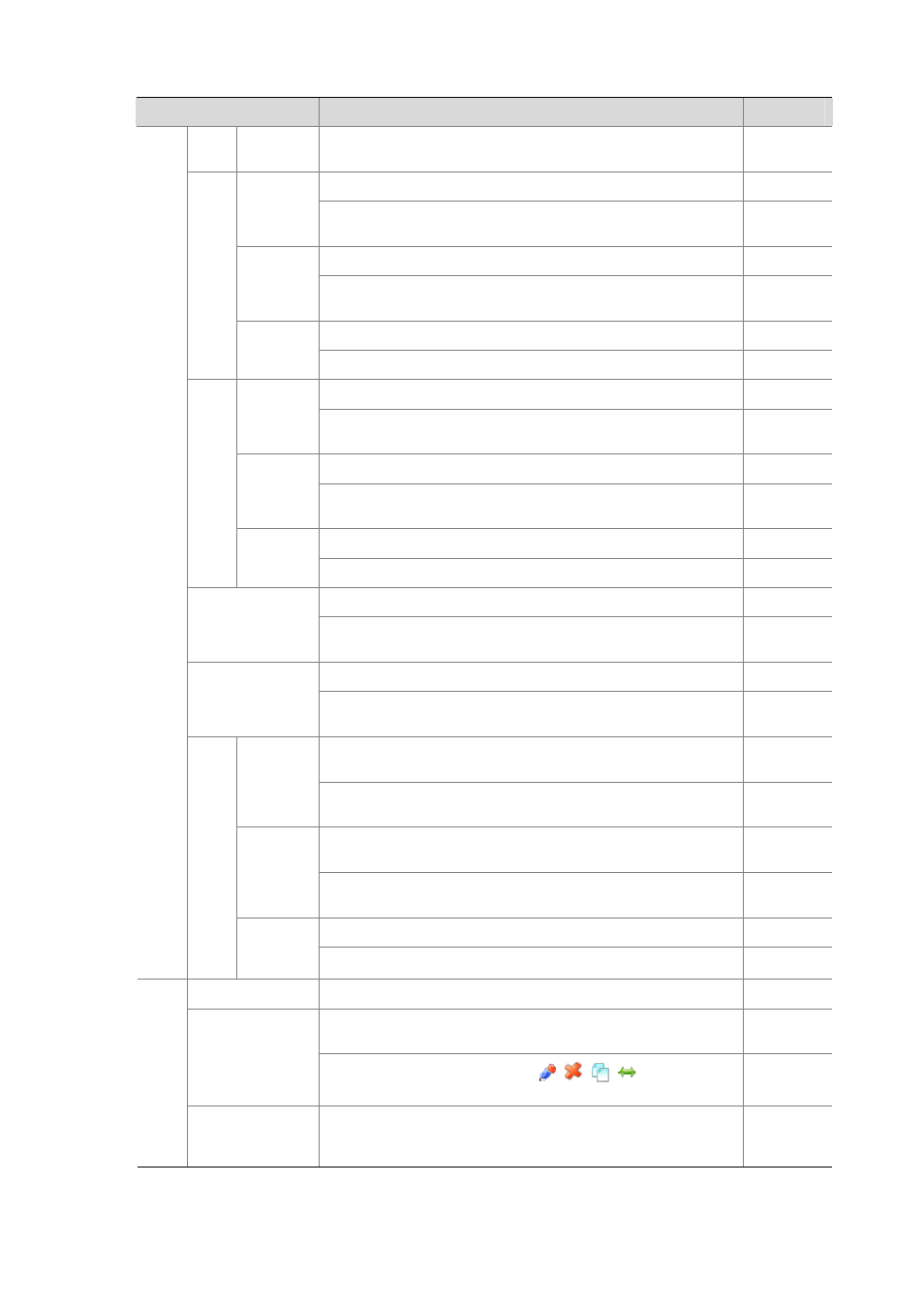 H3C Technologies H3C SecBlade IPS Cards User Manual | Page 20 / 219