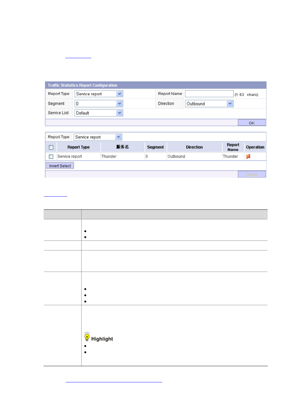 Configuring traffic statistics reports | H3C Technologies H3C SecBlade IPS Cards User Manual | Page 206 / 219