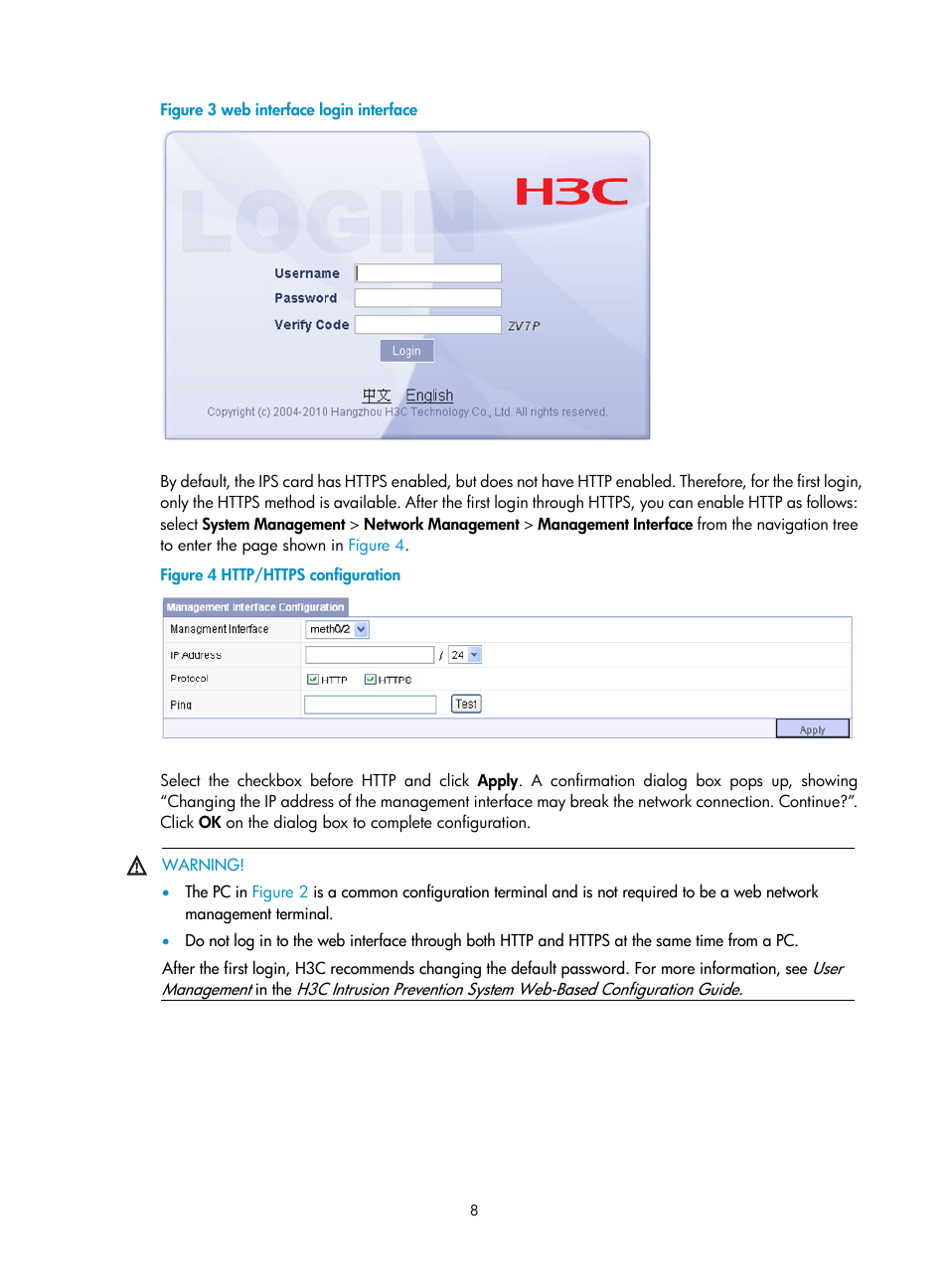 H3C Technologies H3C SecBlade IPS Cards User Manual | Page 15 / 85