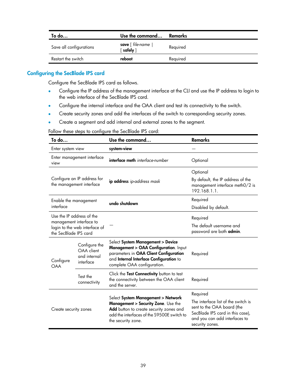 Configuring the secblade ips card | H3C Technologies H3C SecBlade IPS Cards User Manual | Page 46 / 85