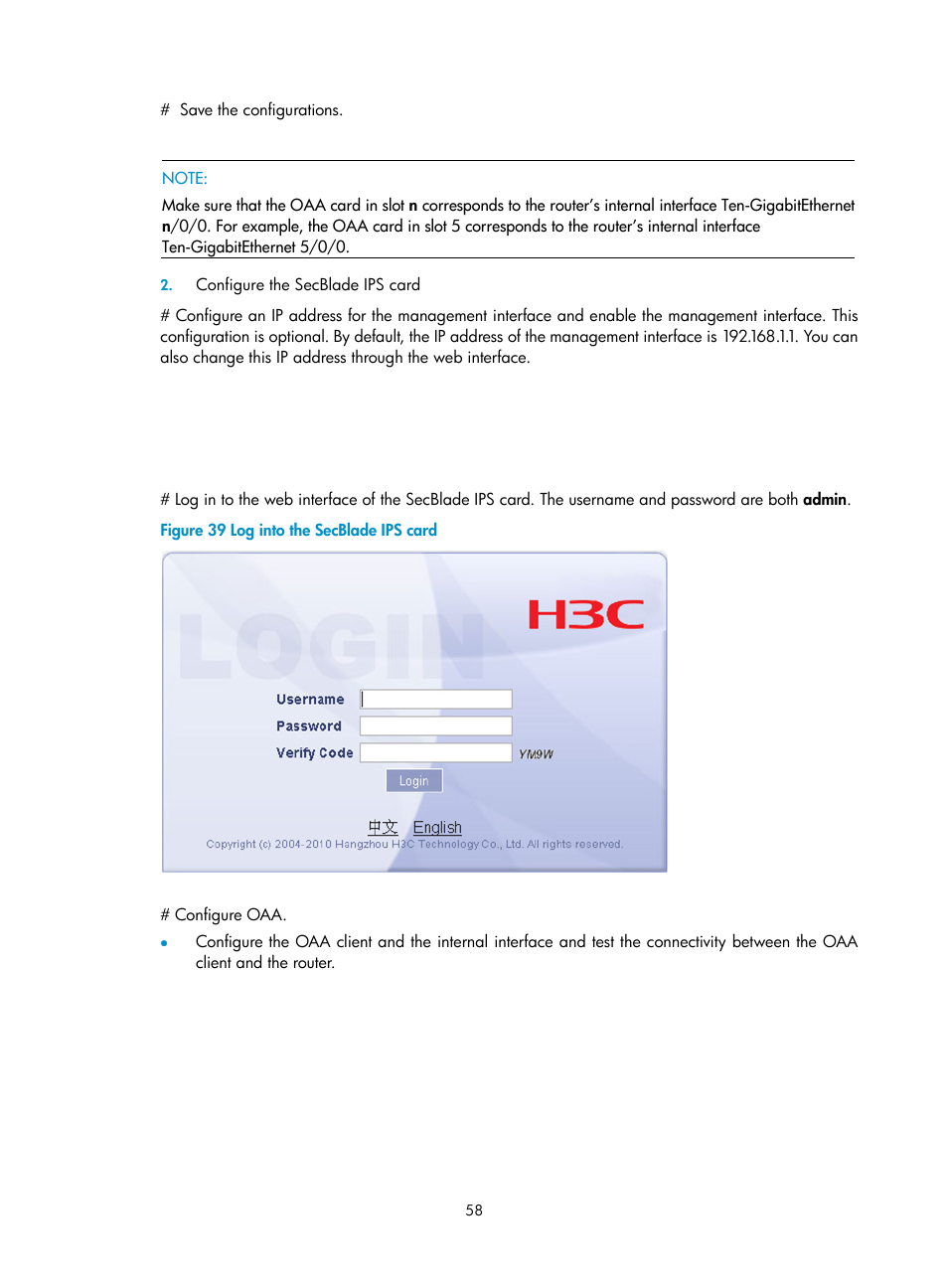 H3C Technologies H3C SecBlade IPS Cards User Manual | Page 65 / 85