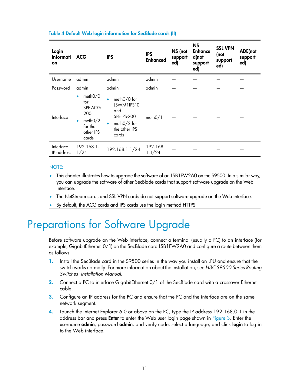 Preparations for software upgrade | H3C Technologies H3C SecBlade SSL VPN Cards User Manual | Page 17 / 52