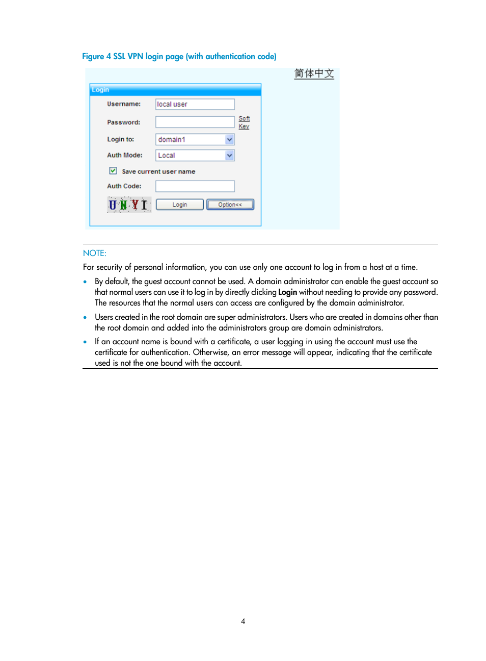 Figure 4 | H3C Technologies H3C SecBlade SSL VPN Cards User Manual | Page 10 / 20