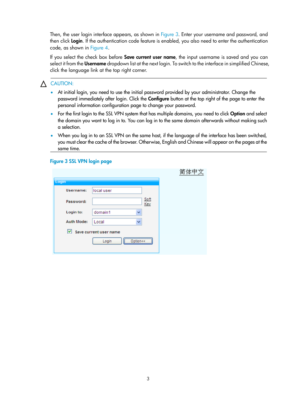 H3C Technologies H3C SecBlade SSL VPN Cards User Manual | Page 9 / 20