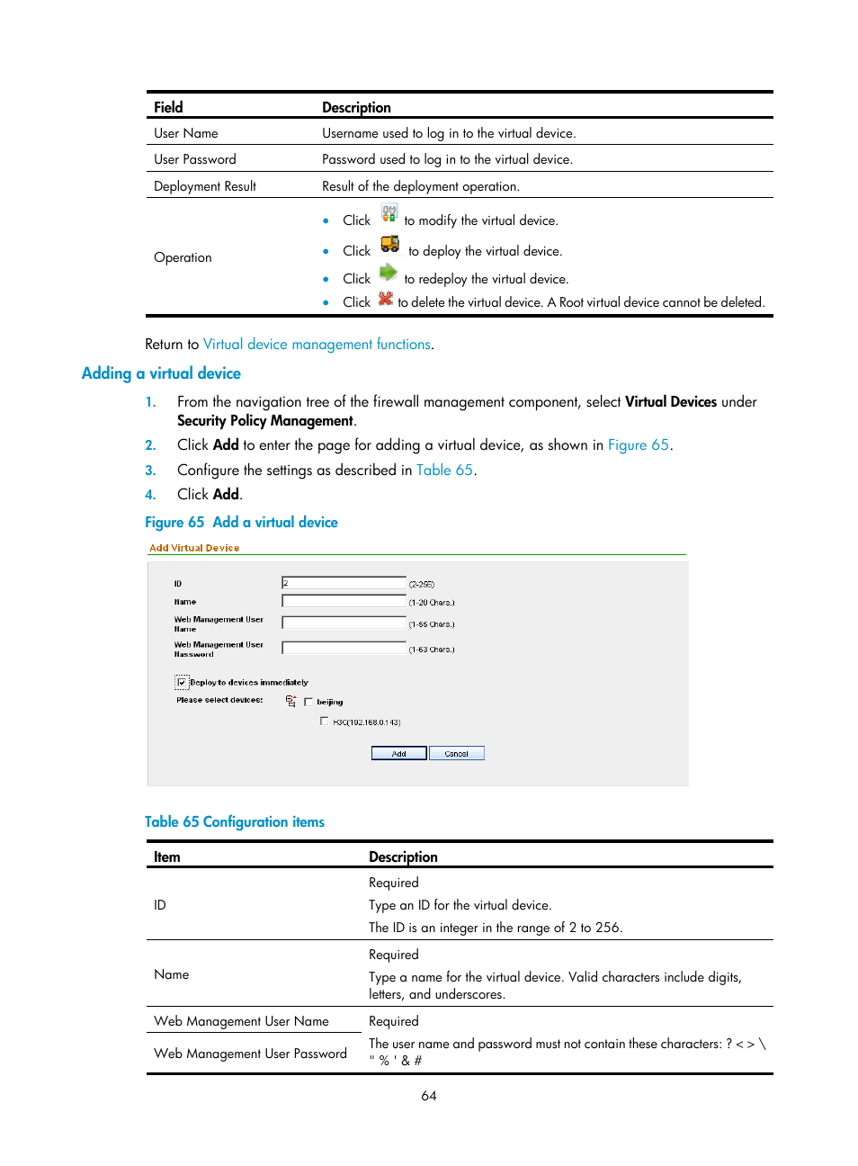 Adding a virtual device | H3C Technologies H3C SecCenter Firewall Manager User Manual | Page 70 / 131
