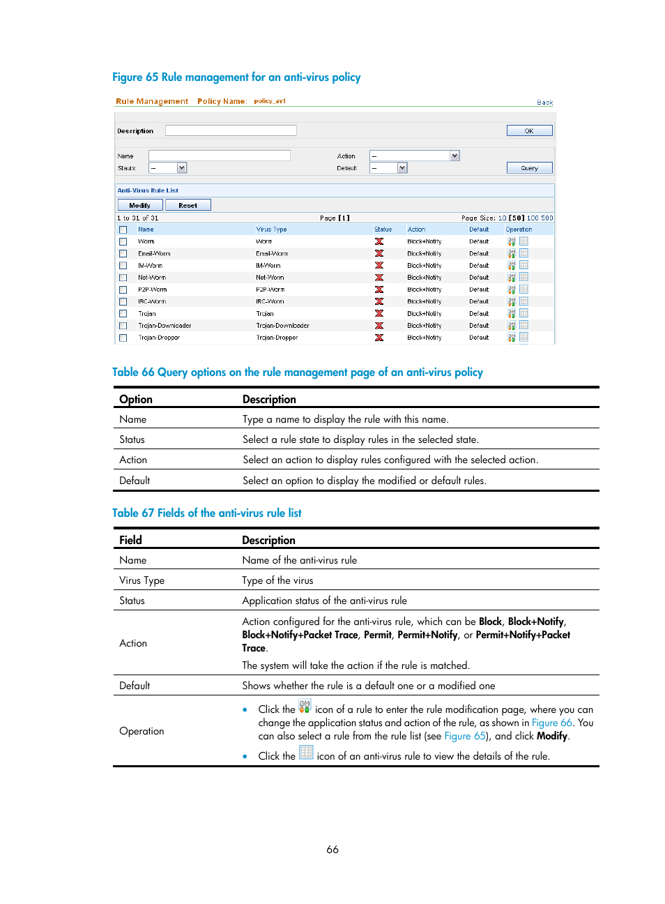 Figure 65 | H3C Technologies H3C SecCenter IPS Manager User Manual | Page 72 / 91
