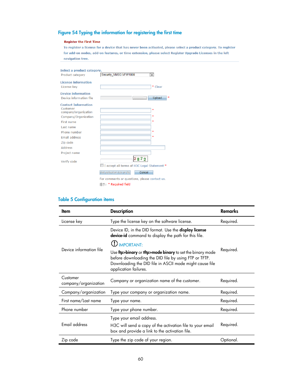 H3C Technologies H3C VMSG VFW1000 User Manual | Page 65 / 95