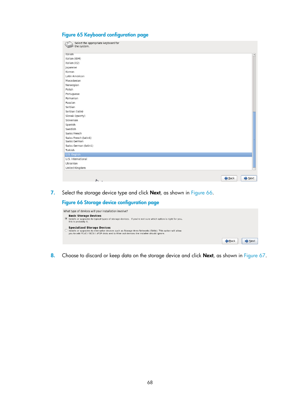 Figure 65 | H3C Technologies H3C VMSG VFW1000 User Manual | Page 73 / 95