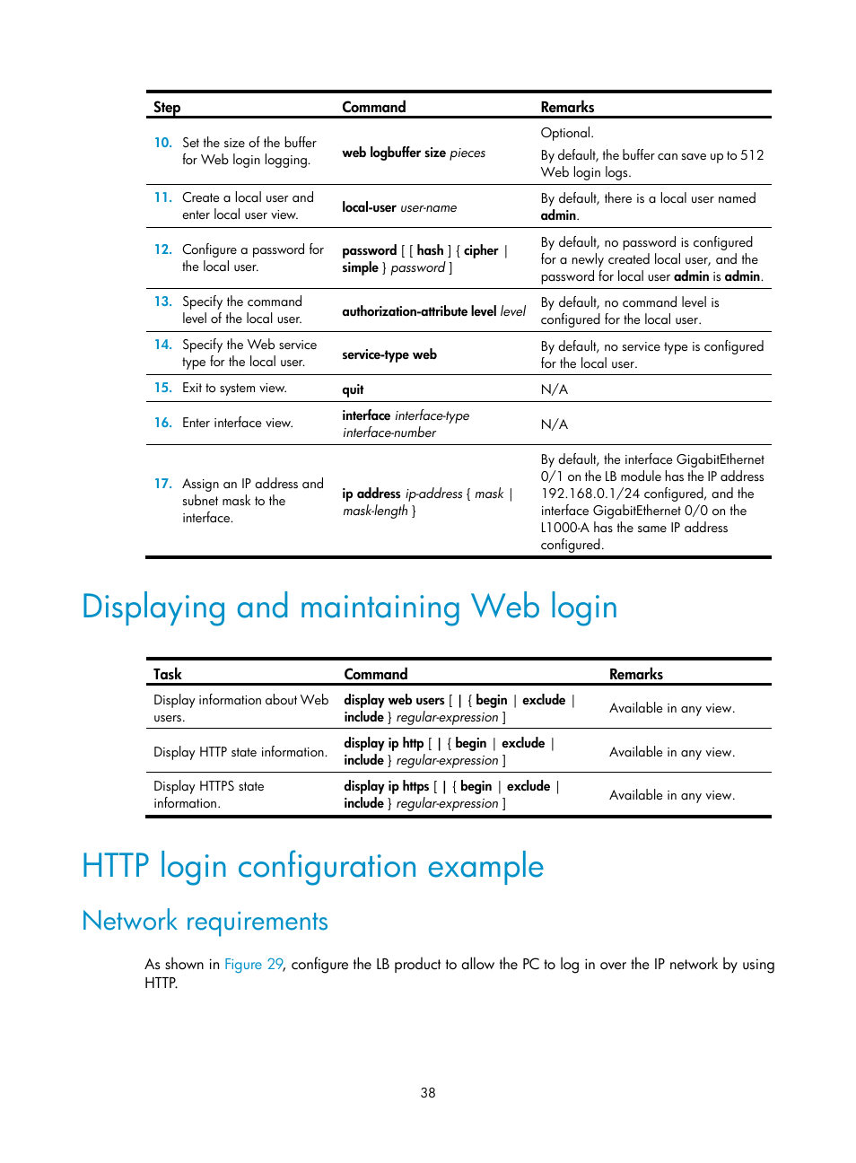 Displaying and maintaining web login, Http login configuration example, Network requirements | H3C Technologies H3C SecBlade LB Cards User Manual | Page 48 / 196