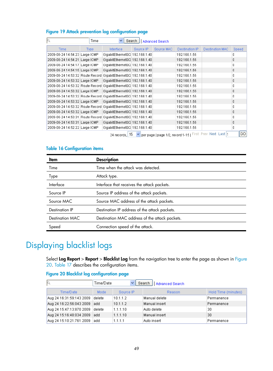 Displaying blacklist logs, Figure 19, Table 16 | H3C Technologies H3C SecBlade LB Cards User Manual | Page 58 / 114