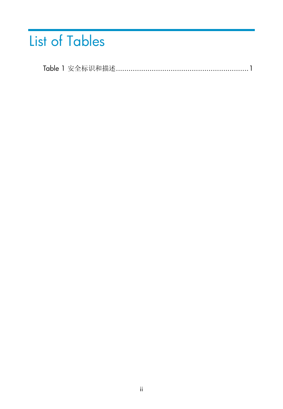 List of tables | H3C Technologies H3C SecPath L1000-A Load Balancer User Manual | Page 5 / 8