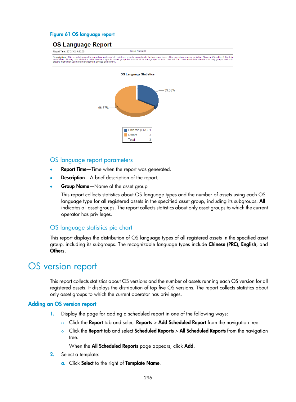 Os language report parameters, Os language statistics pie chart, Os version report | Adding an os version report | H3C Technologies H3C Intelligent Management Center User Manual | Page 312 / 327