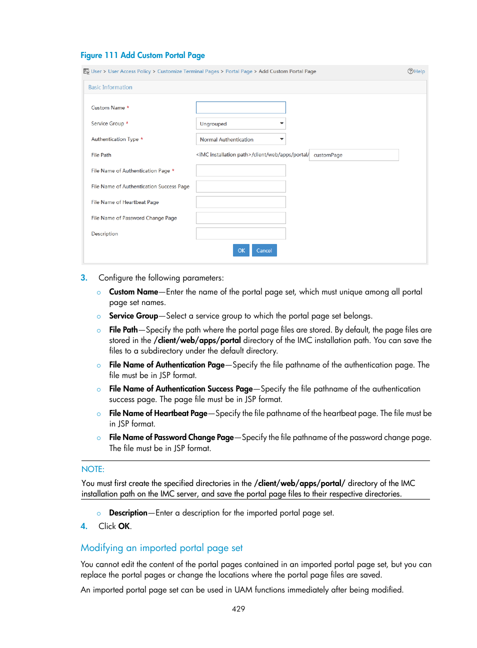 Modifying an imported portal page set | H3C Technologies H3C Intelligent Management Center User Manual | Page 447 / 641