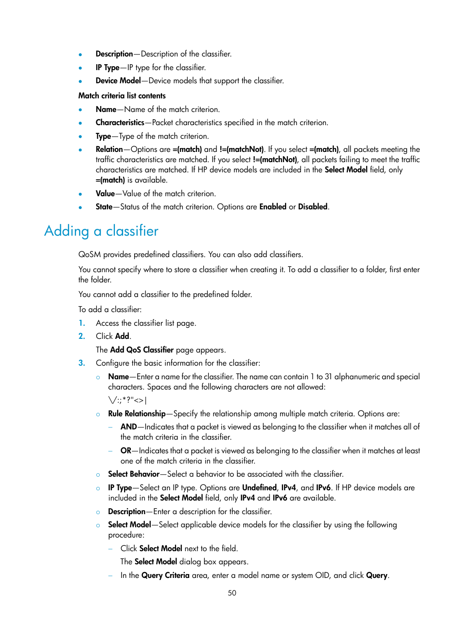 Adding a classifier | H3C Technologies H3C Intelligent Management Center User Manual | Page 58 / 129