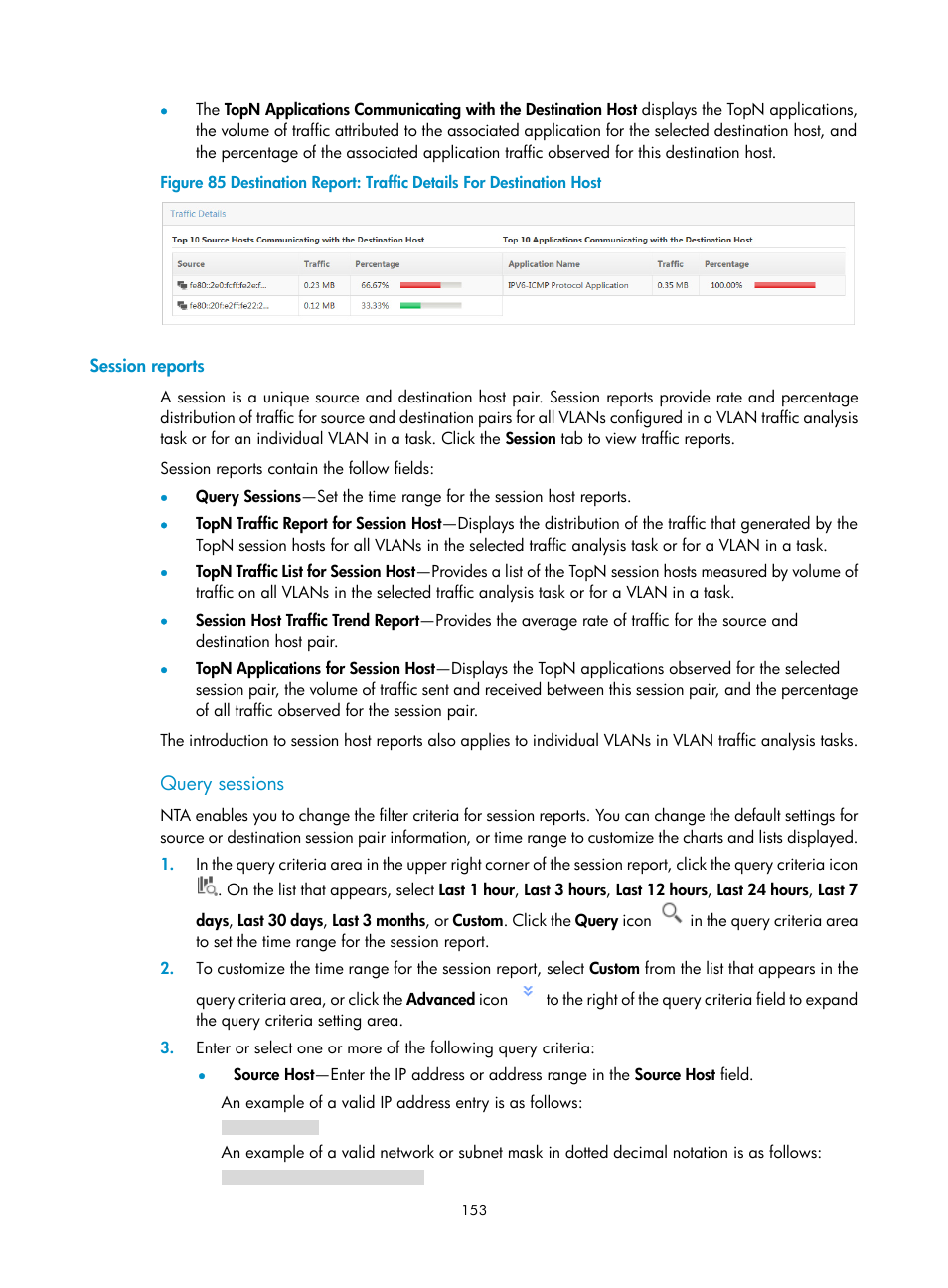 Session reports, Query sessions | H3C Technologies H3C Intelligent Management Center User Manual | Page 163 / 371