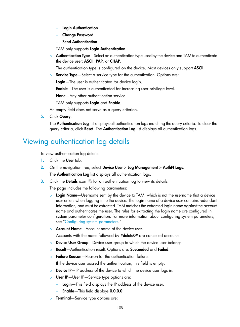 Viewing authentication log details | H3C Technologies H3C Intelligent Management Center User Manual | Page 117 / 137