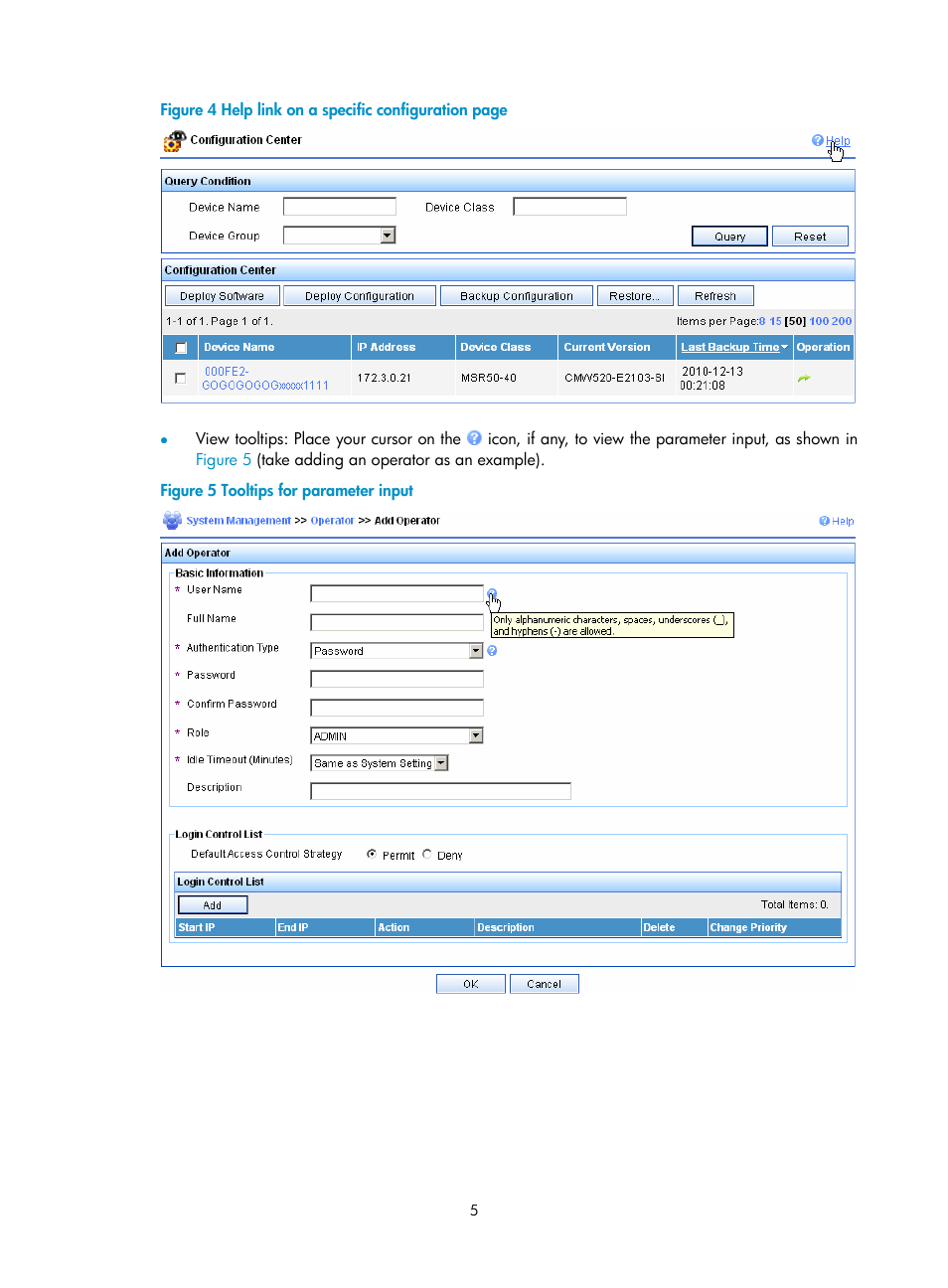 Figure 4 | H3C Technologies H3C Intelligent Management Center User Manual | Page 9 / 49