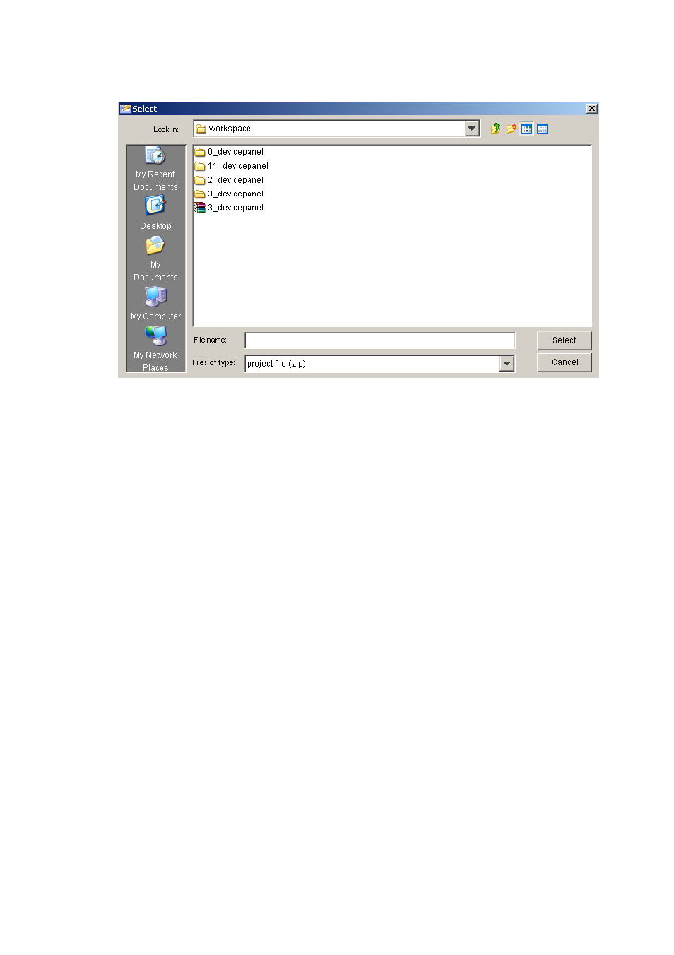 Configuring the project property, Configuring the project property -21 | H3C Technologies H3C Intelligent Management Center User Manual | Page 42 / 70