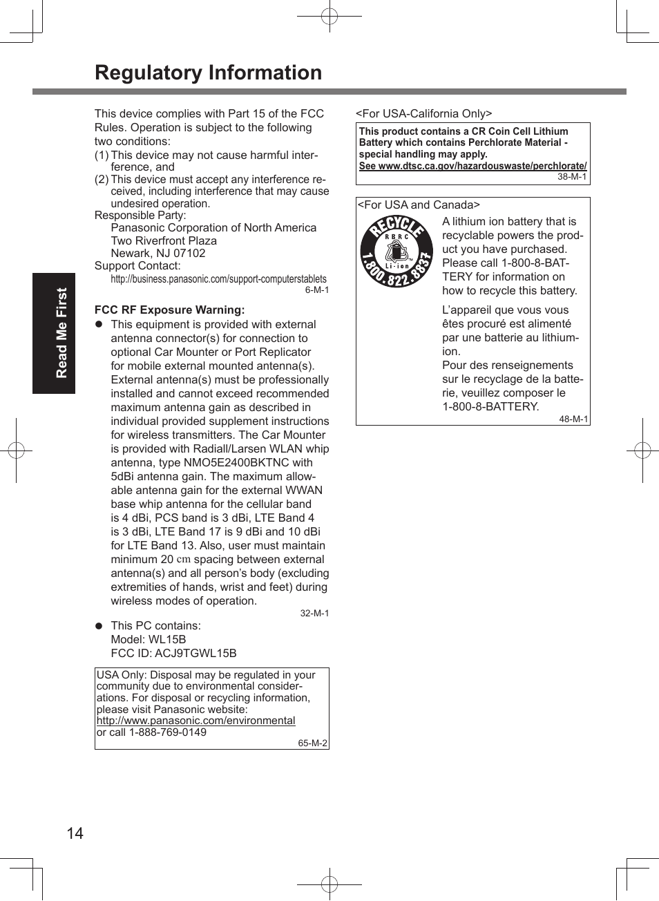 Regulatory information | Panasonic Toughpad FZ-A2 User Manual | Page 14 / 20