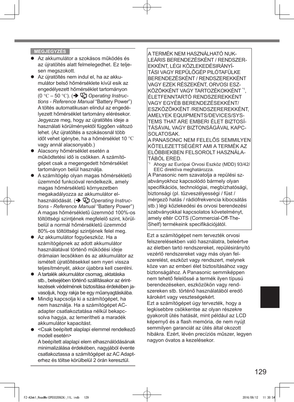 Panasonic Toughpad FZ-A2 User Manual | Page 129 / 172