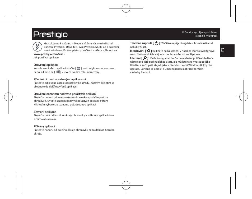 PRESTIGIO MultiPad Visconte V PMP1012TE3GRD User Manual | Page 11 / 60