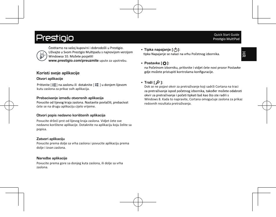 PRESTIGIO MultiPad Visconte V PMP1012TE3GRD User Manual | Page 17 / 60