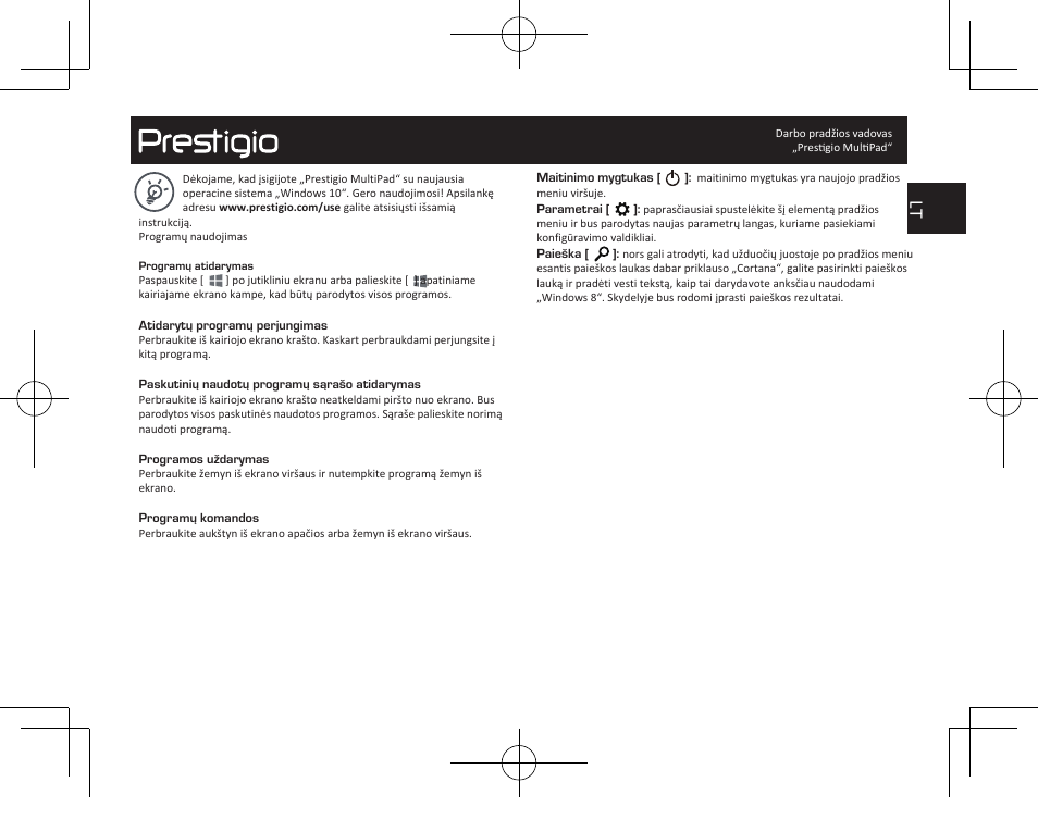 PRESTIGIO MultiPad Visconte V PMP1012TE3GRD User Manual | Page 21 / 60