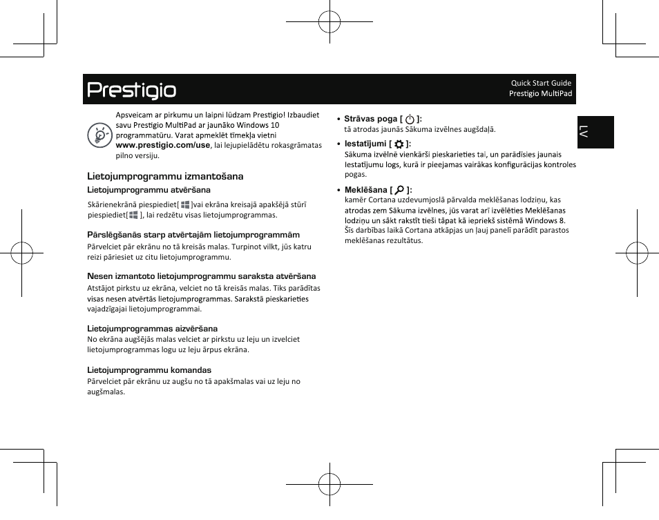 PRESTIGIO MultiPad Visconte V PMP1012TE3GRD User Manual | Page 23 / 60