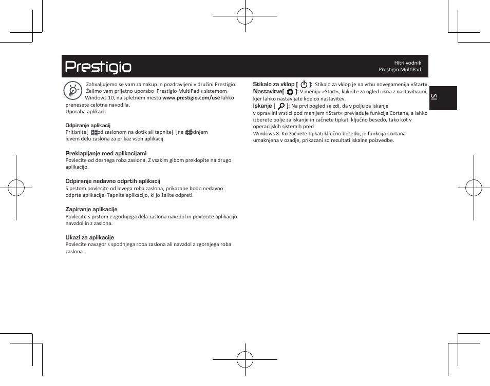 PRESTIGIO MultiPad Visconte V PMP1012TE3GRD User Manual | Page 25 / 60