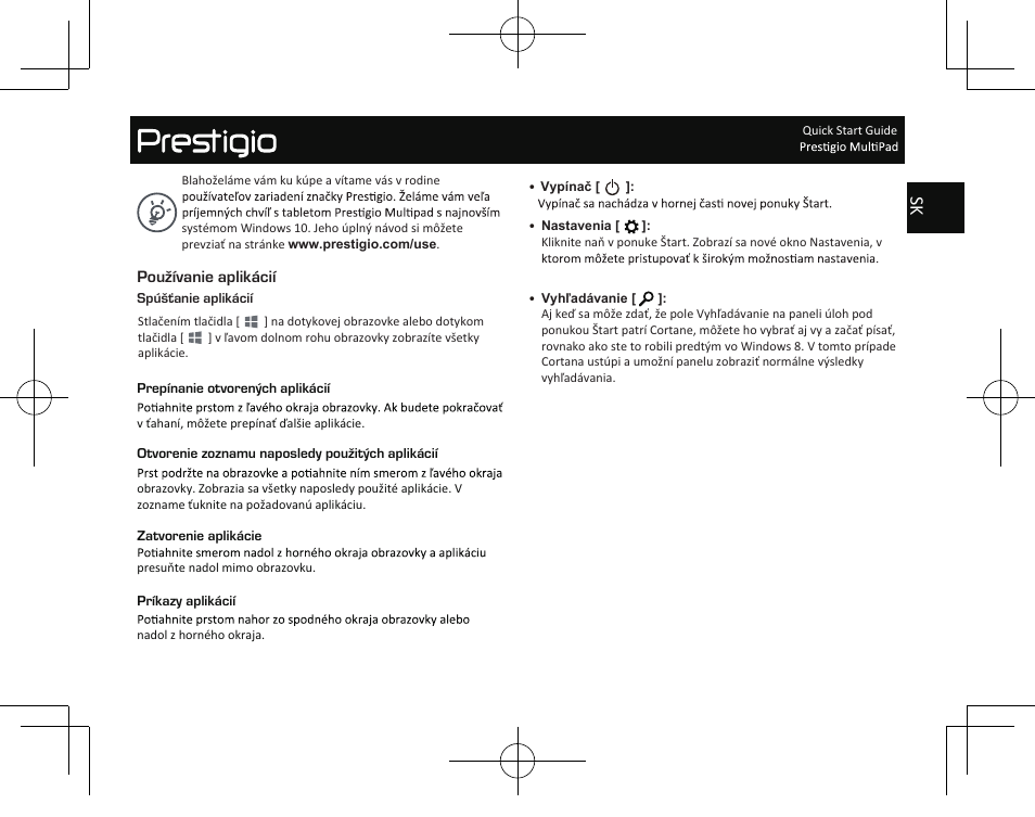 PRESTIGIO MultiPad Visconte V PMP1012TE3GRD User Manual | Page 27 / 60