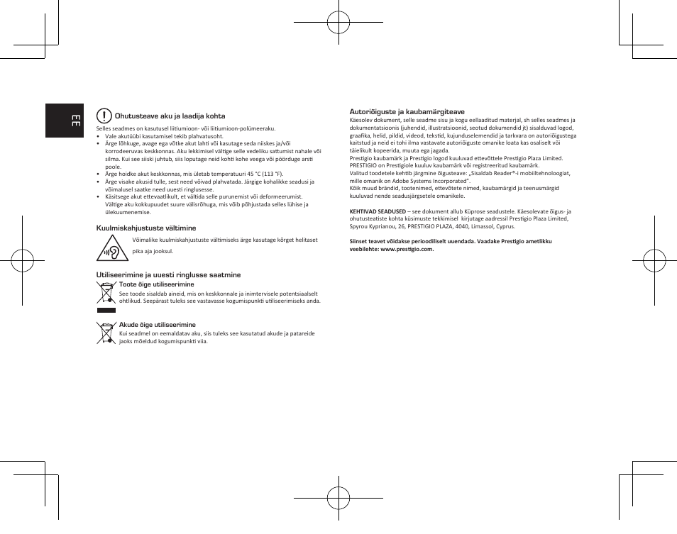 PRESTIGIO MultiPad Visconte V PMP1012TE3GRD User Manual | Page 42 / 60