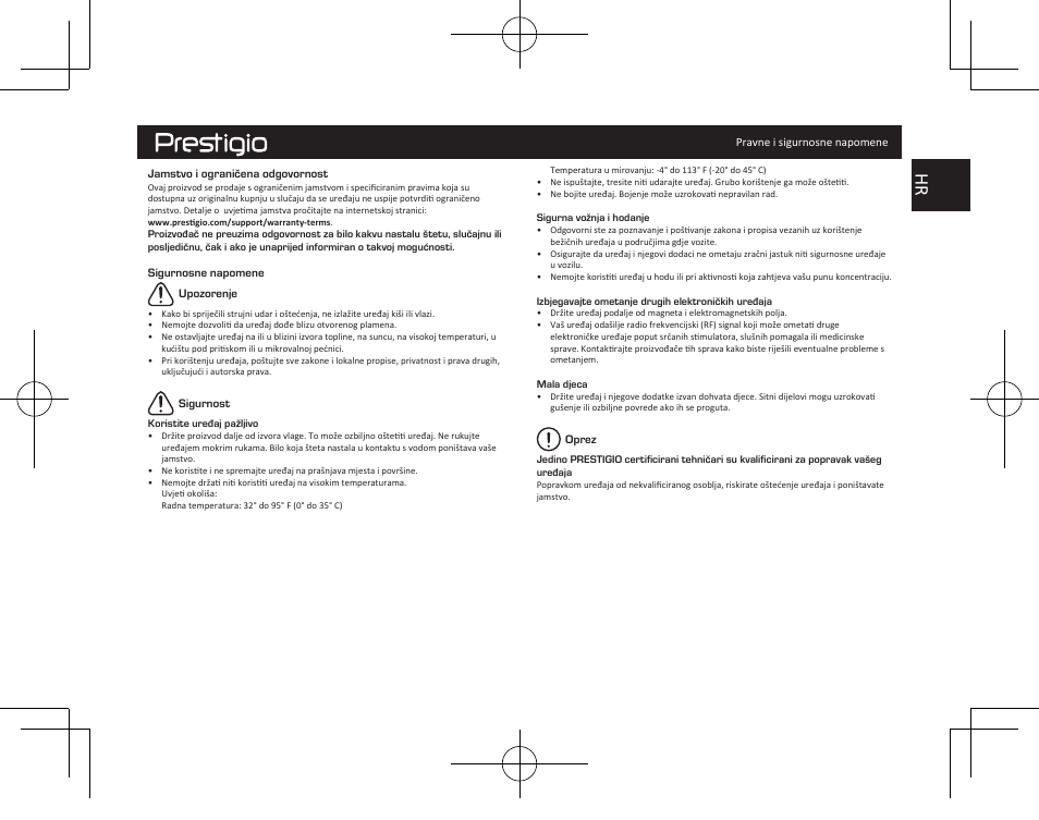 PRESTIGIO MultiPad Visconte V PMP1012TE3GRD User Manual | Page 45 / 60