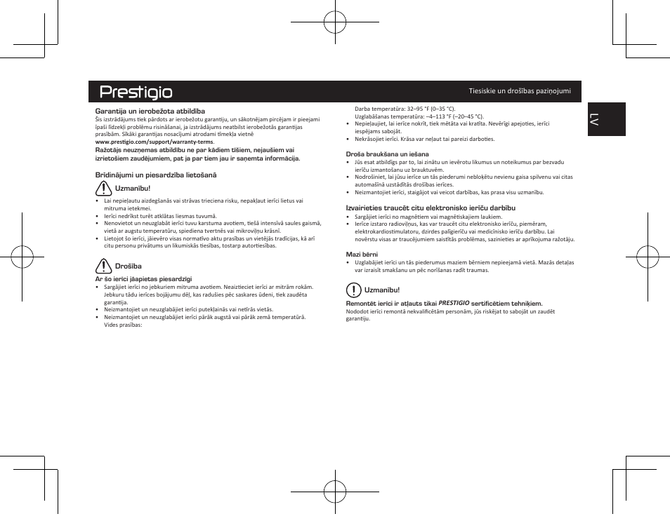 PRESTIGIO MultiPad Visconte V PMP1012TE3GRD User Manual | Page 51 / 60