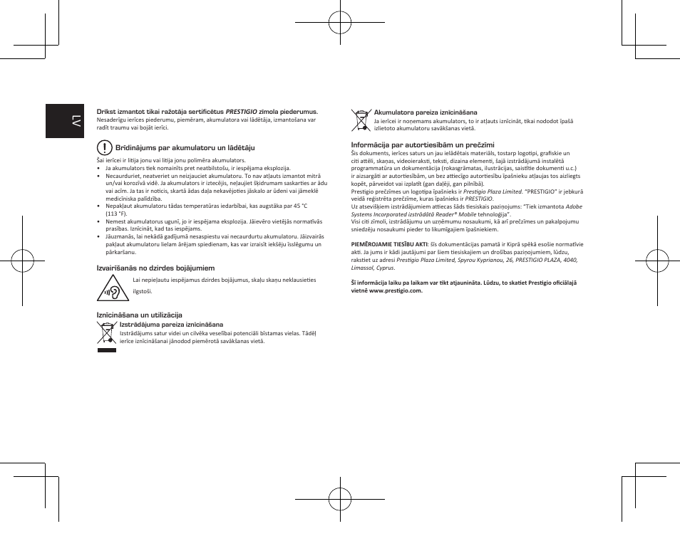 PRESTIGIO MultiPad Visconte V PMP1012TE3GRD User Manual | Page 52 / 60